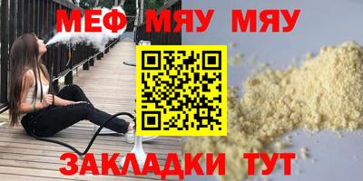 наркотики Первоуральск