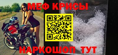 шишки Старая Купавна
