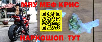 наркотики Первоуральск