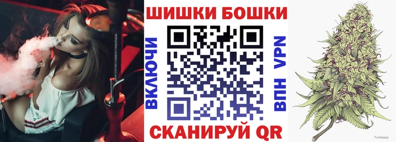 Канабис индика  Саратов 