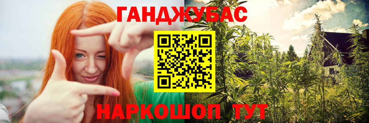 Россия  Бошки марихуана White Widow  МАРИХУАНА семена  Марихуана гибрид  Вход с VPN 